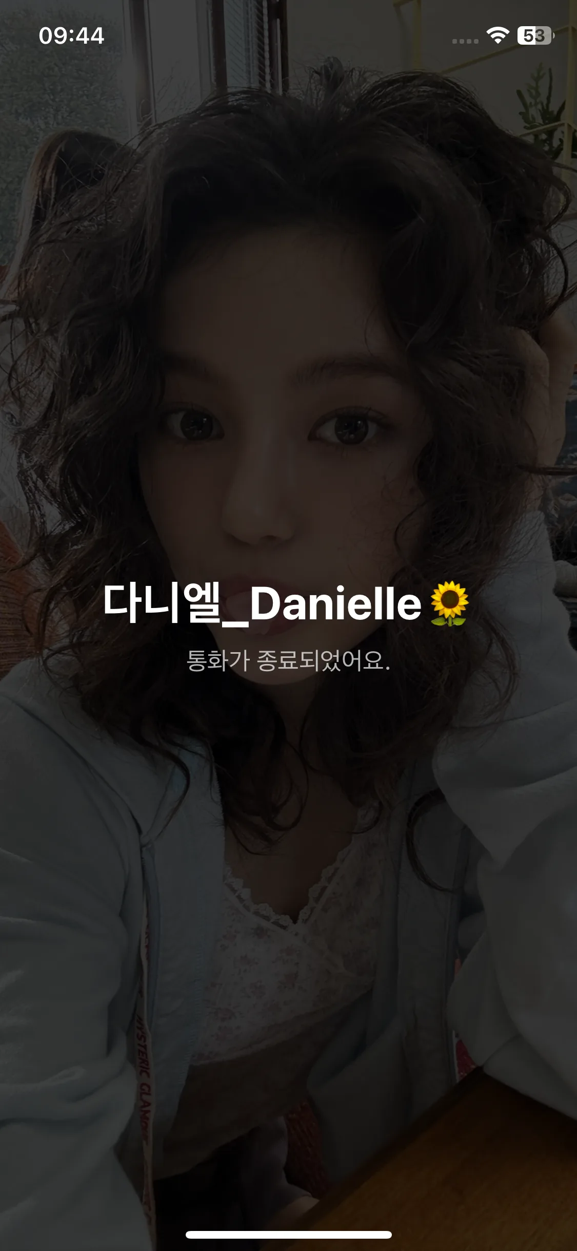 Test Image 14